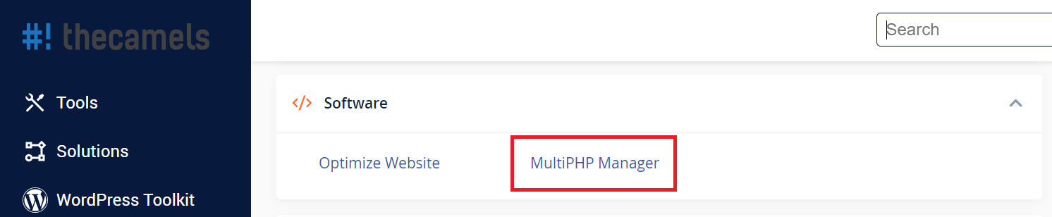 Changing PHP version - step 1