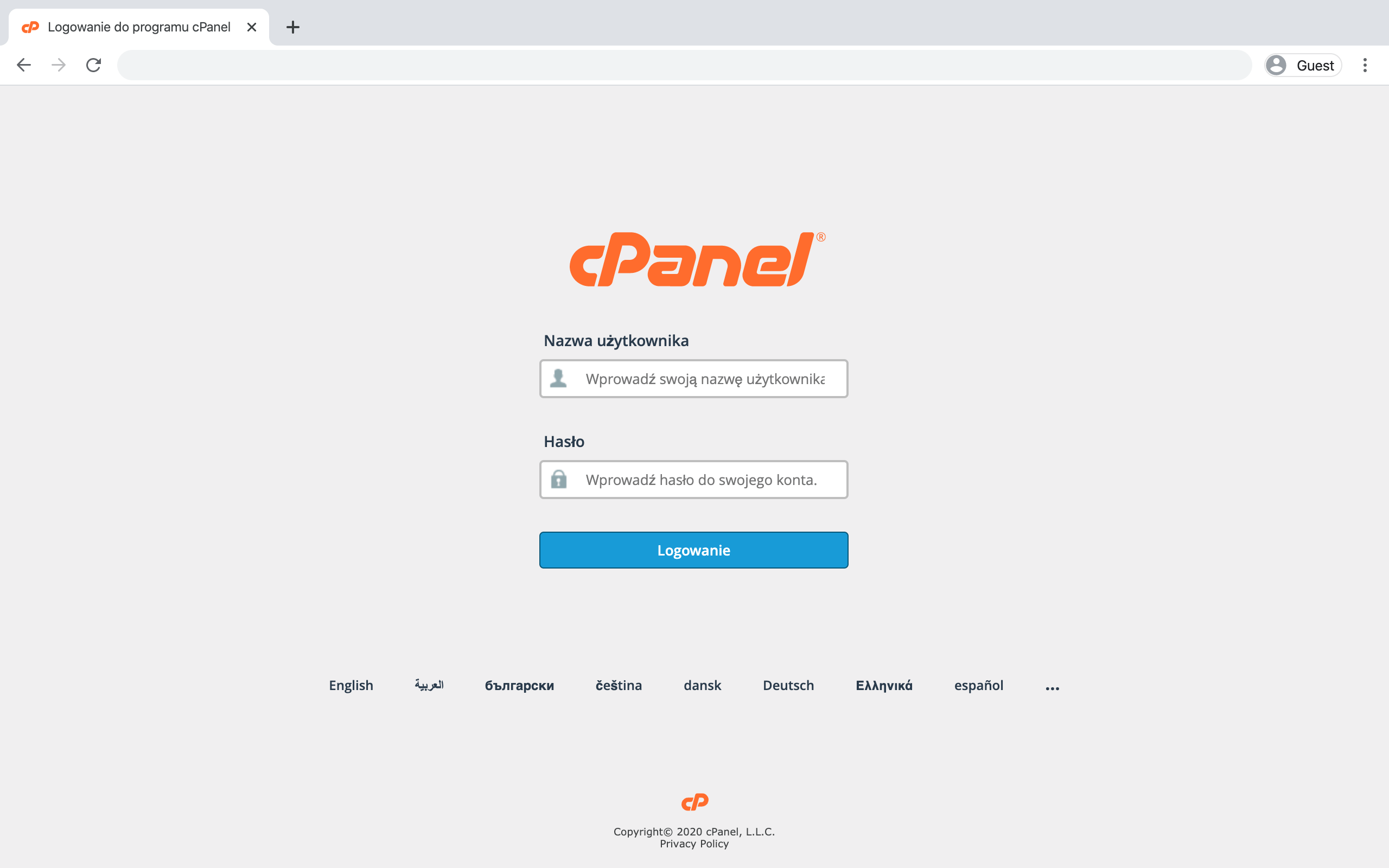 Logowanie do cPanelu - domena